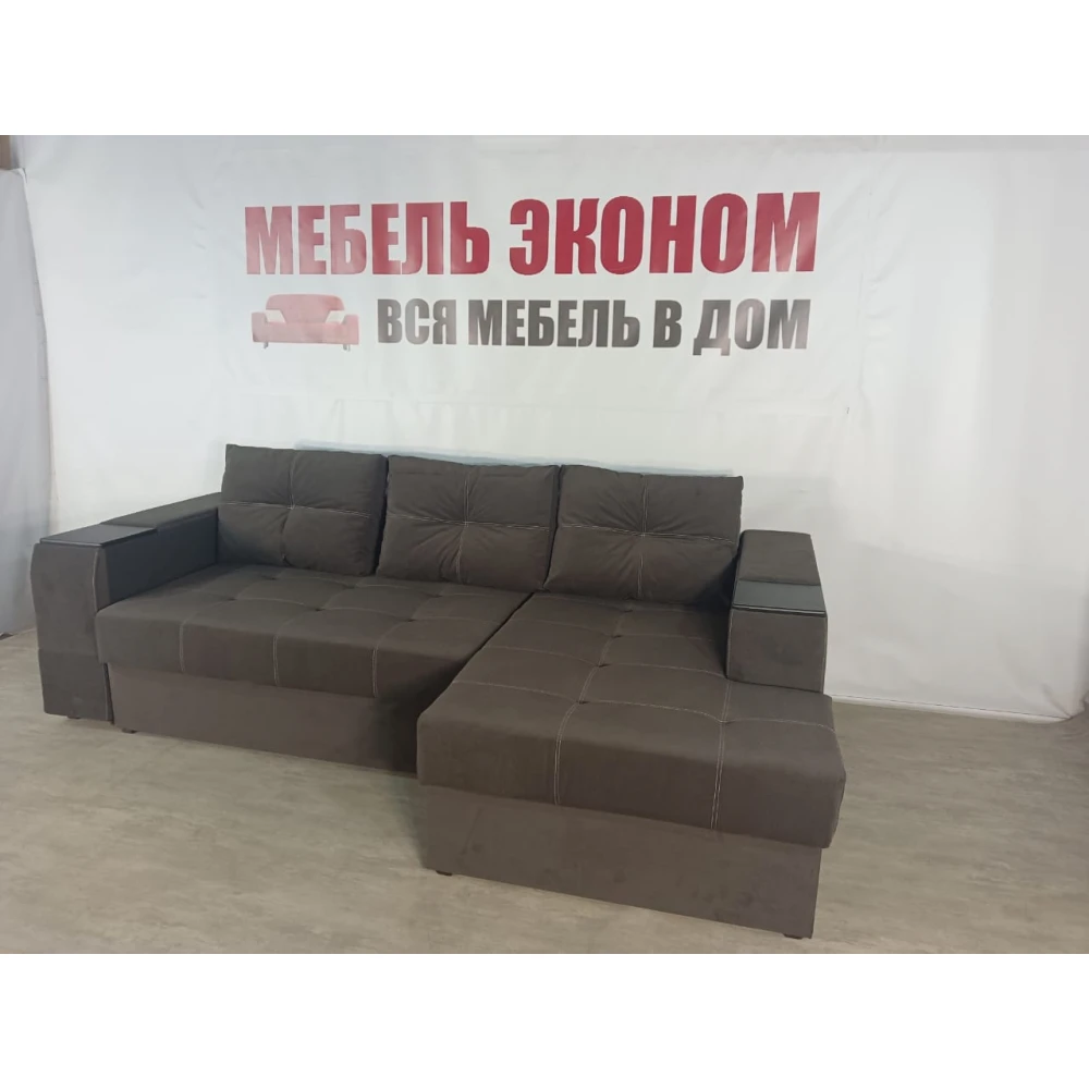 Диван угловой "Нью-Йорк" №120 с увеличенной оттоманкой