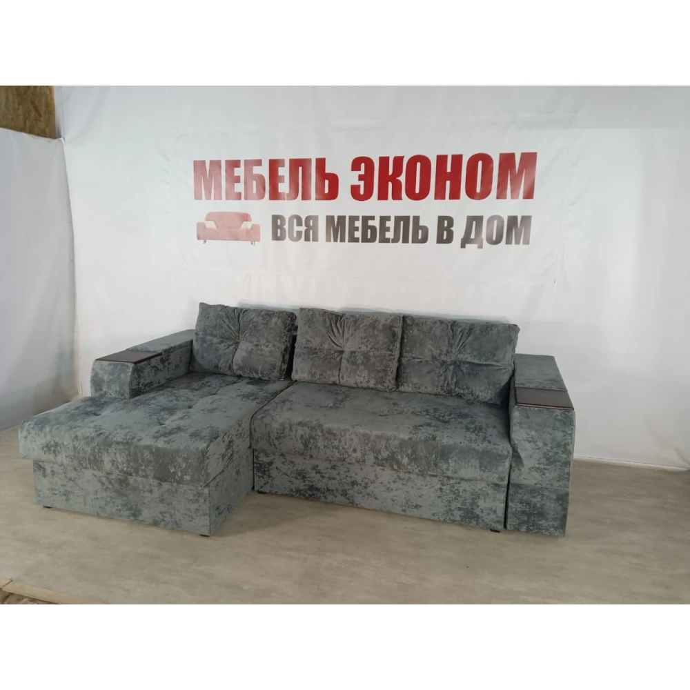 Диван угловой "Нью-Йорк" №121 с увеличенной оттоманкой