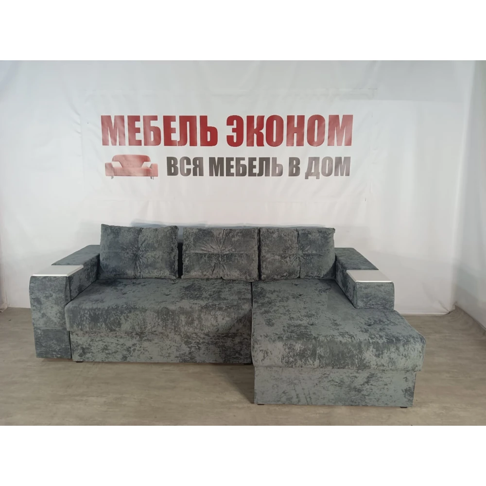 Диван угловой "Нью-Йорк" №122 с увеличенной оттоманкой