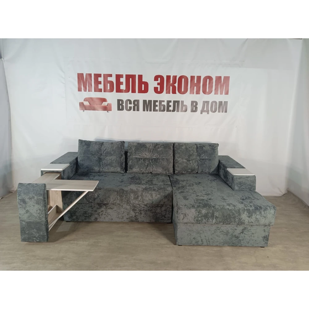 Диван угловой "Нью-Йорк" №122 с увеличенной оттоманкой