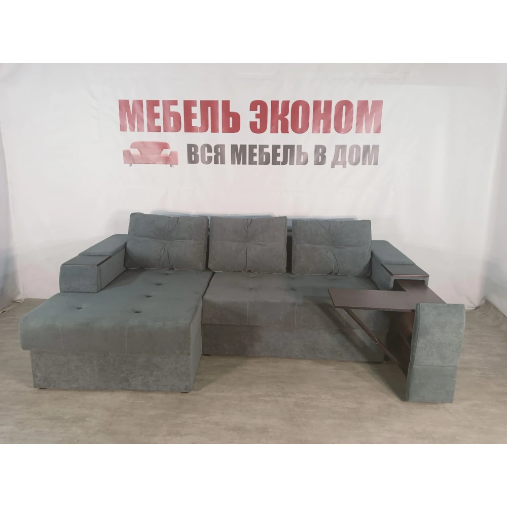 Диван угловой "Нью-Йорк" №124 с увеличенной оттоманкой