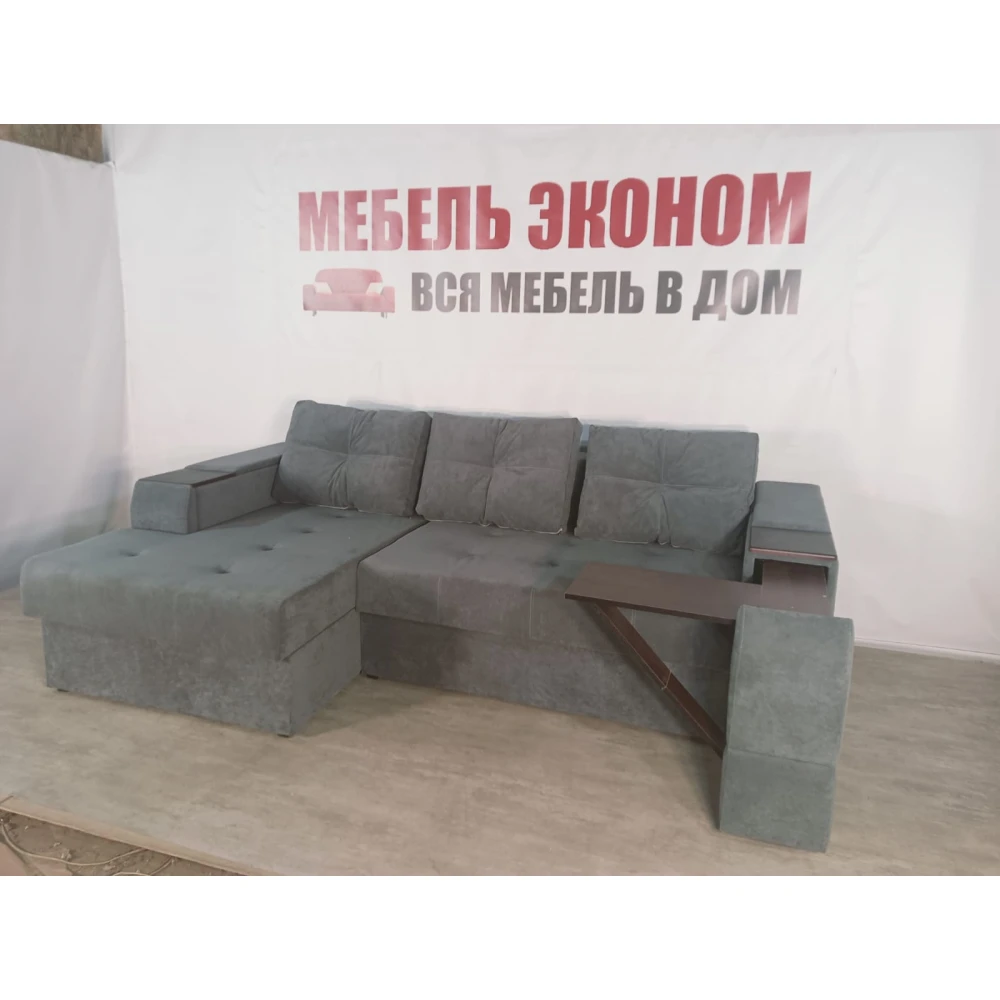 Диван угловой "Нью-Йорк" №124 с увеличенной оттоманкой