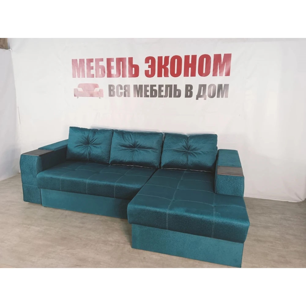 Диван угловой "Нью-Йорк" №130 с увеличенной оттоманкой
