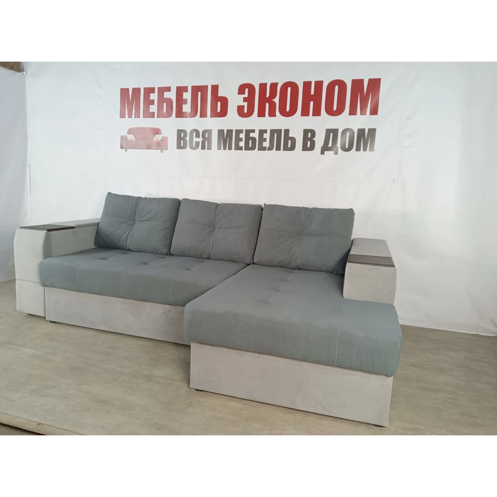 Диван угловой "Нью-Йорк" №132 с увеличенной оттоманкой