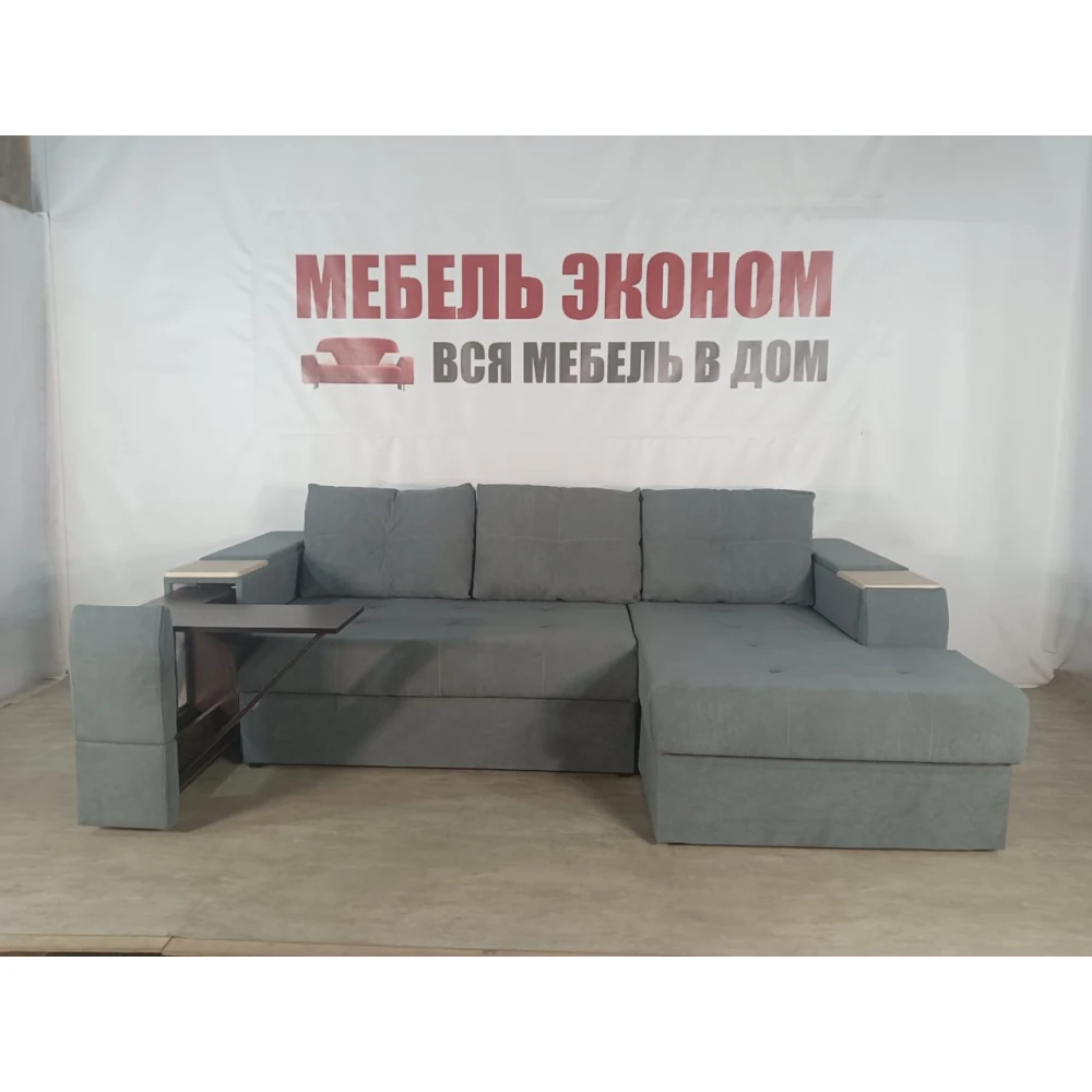 Диван угловой "Нью-Йорк" №133 с увеличенной оттоманкой