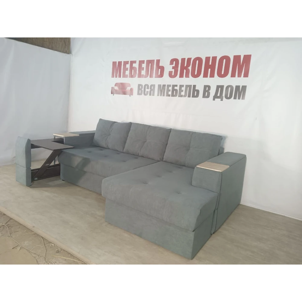 Диван угловой "Нью-Йорк" №133 с увеличенной оттоманкой