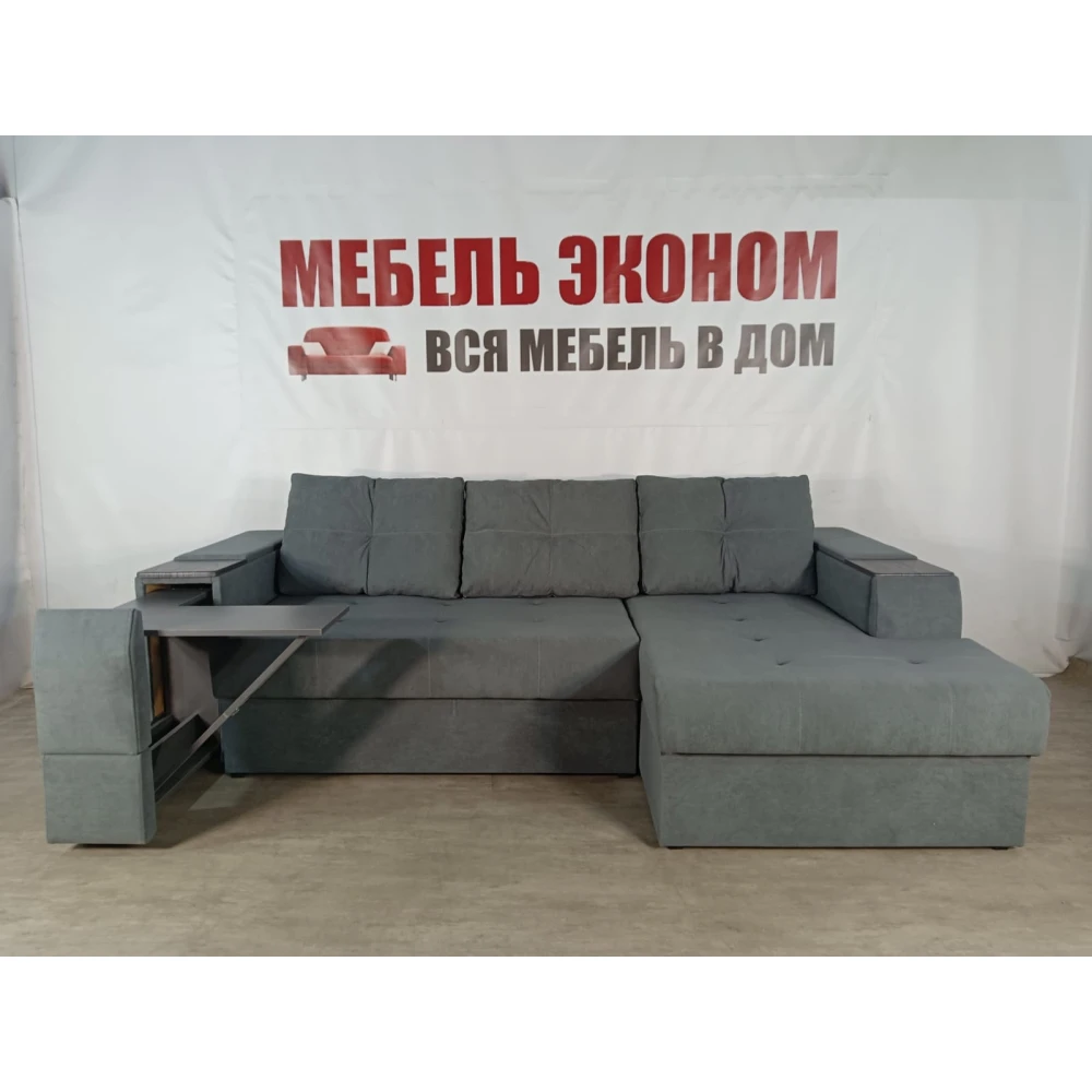 Диван угловой "Нью-Йорк" №134 с увеличенной оттоманкой