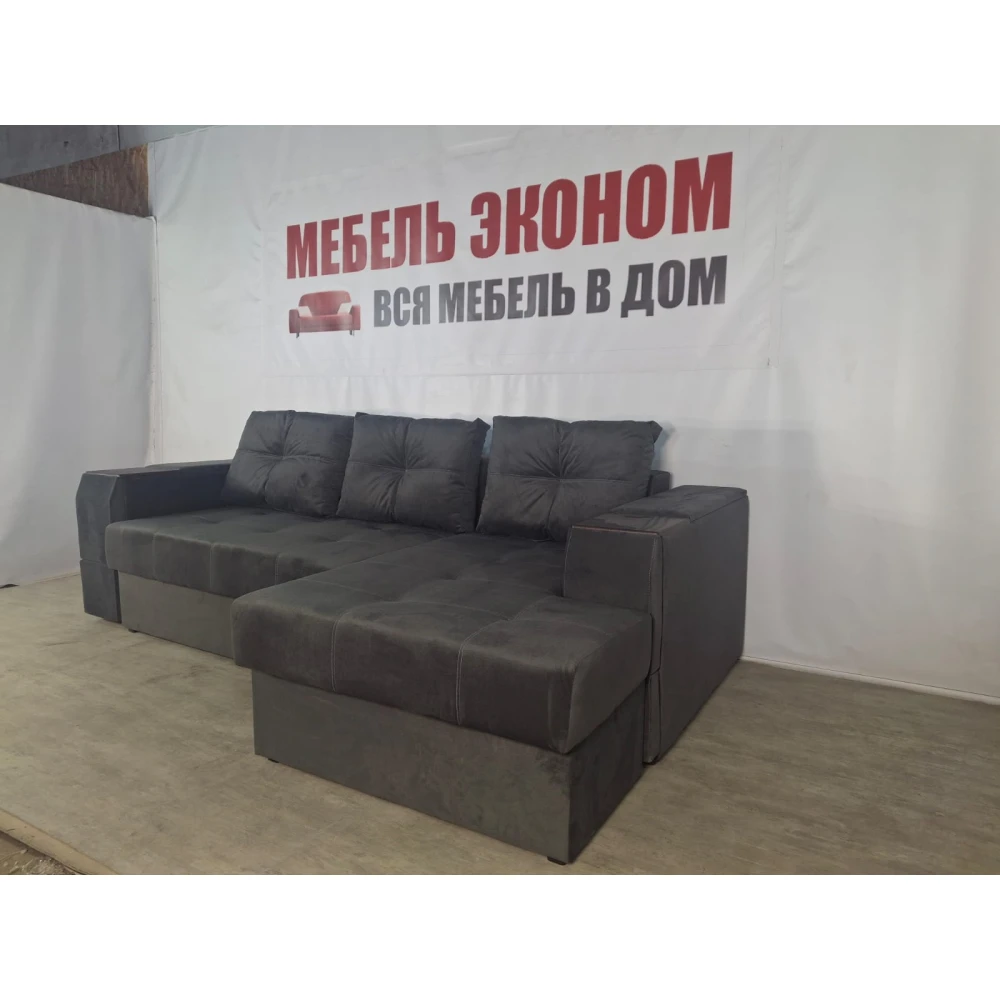 Диван угловой "Нью-Йорк" №137 с увеличенной оттоманкой