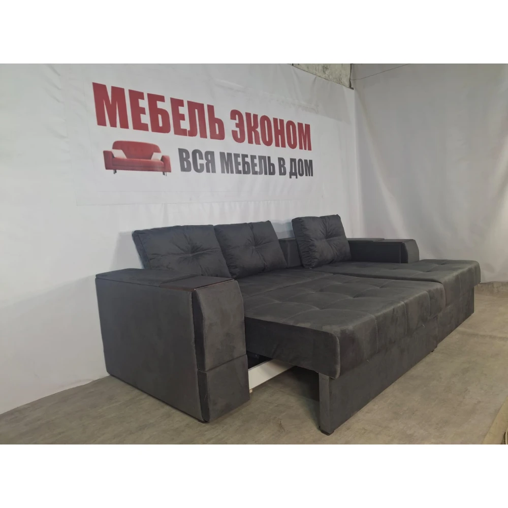 Диван угловой "Нью-Йорк" №137 с увеличенной оттоманкой