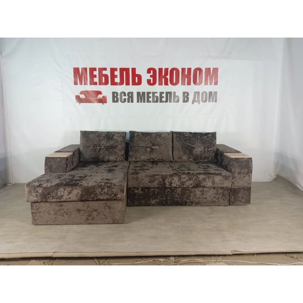 Диван угловой "Нью-Йорк" №138 с увеличенной оттоманкой