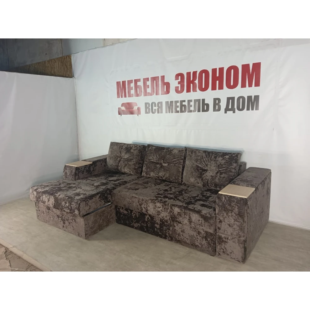 Диван угловой "Нью-Йорк" №138 с увеличенной оттоманкой