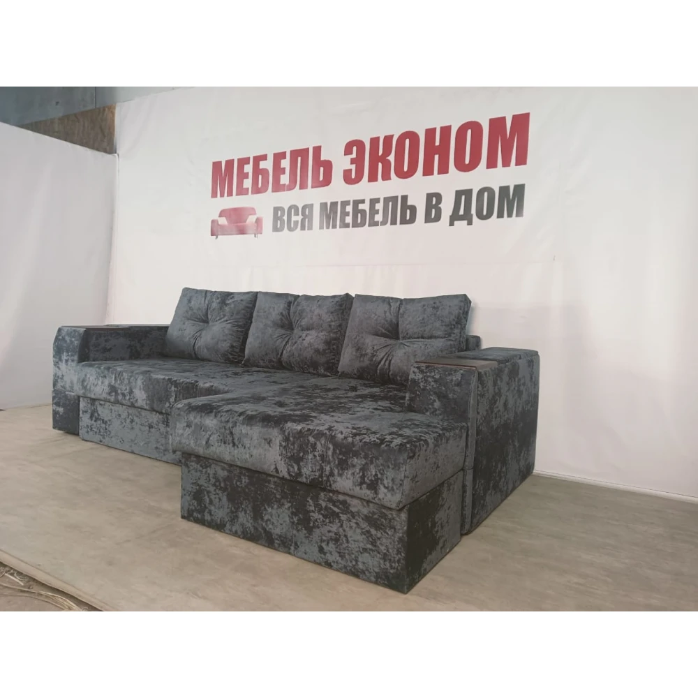 Диван угловой "Нью-Йорк" №139 с увеличенной оттоманкой