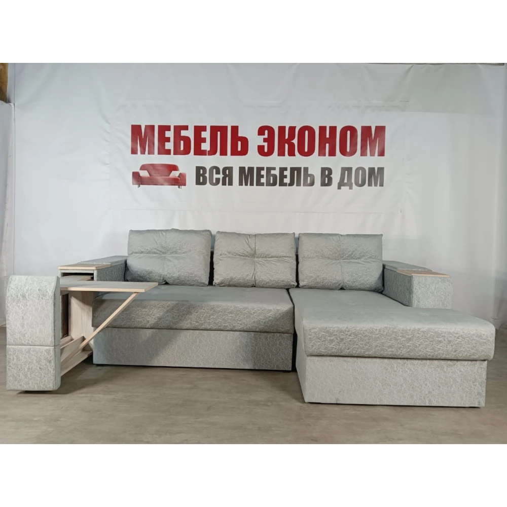 Диван угловой "Нью-Йорк" №140 с увеличенной оттоманкой