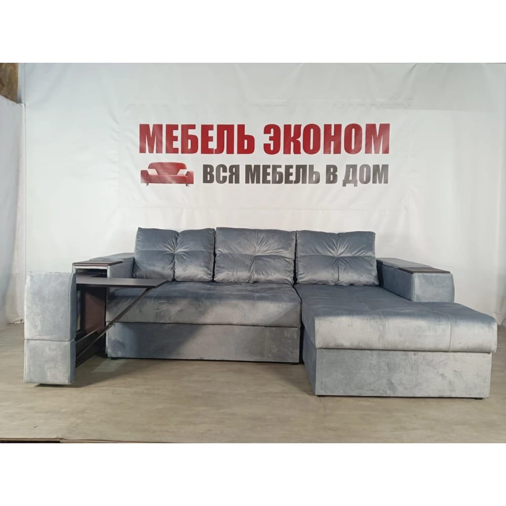 Диван угловой "Нью-Йорк" №143 с увеличенной оттоманкой