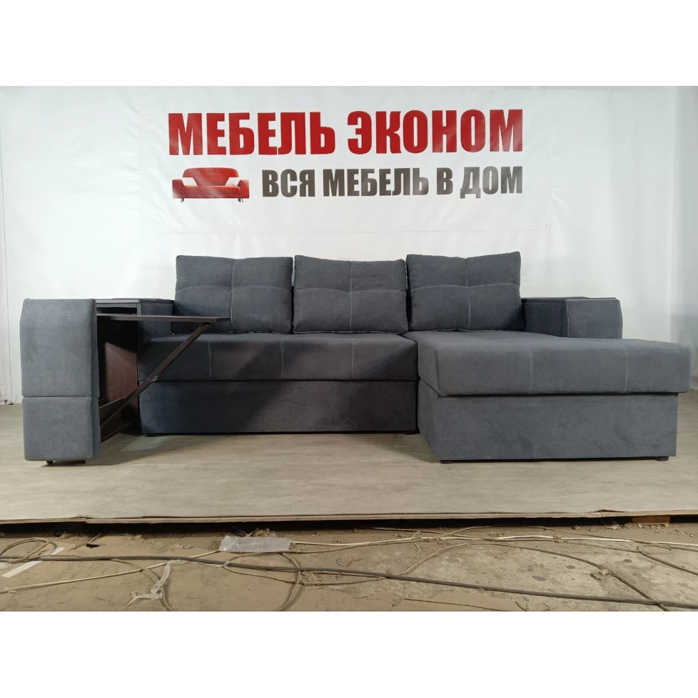 Диван угловой "Нью-Йорк" №145 с увеличенной оттоманкой