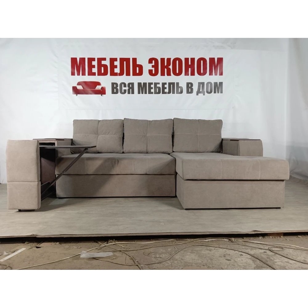 Диван угловой "Нью-Йорк" №147 с увеличенной оттоманкой