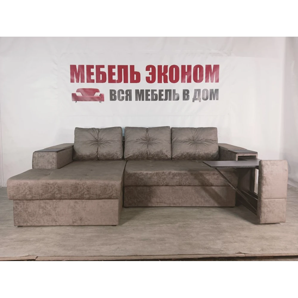 Диван угловой "Нью-Йорк" №153 с увеличенной оттоманкой