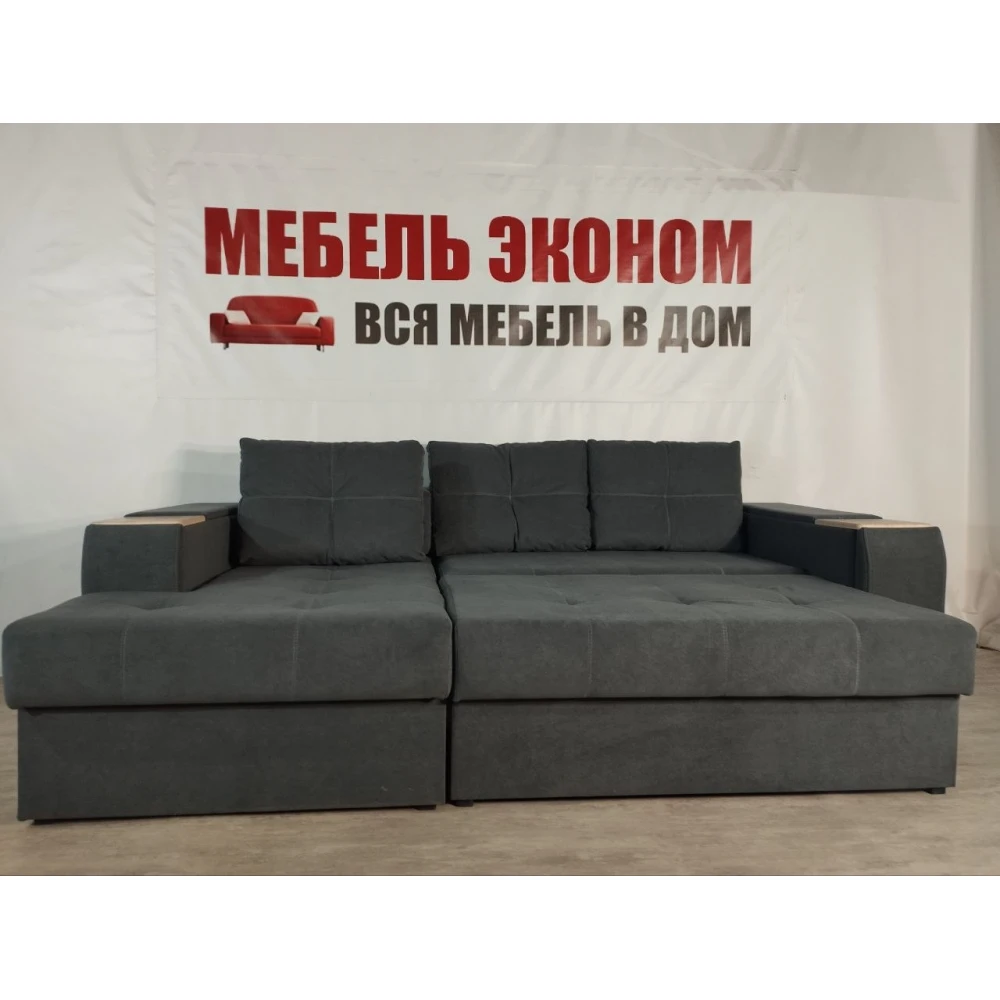 Диван угловой "Нью-Йорк" №156 с увеличенной оттоманкой