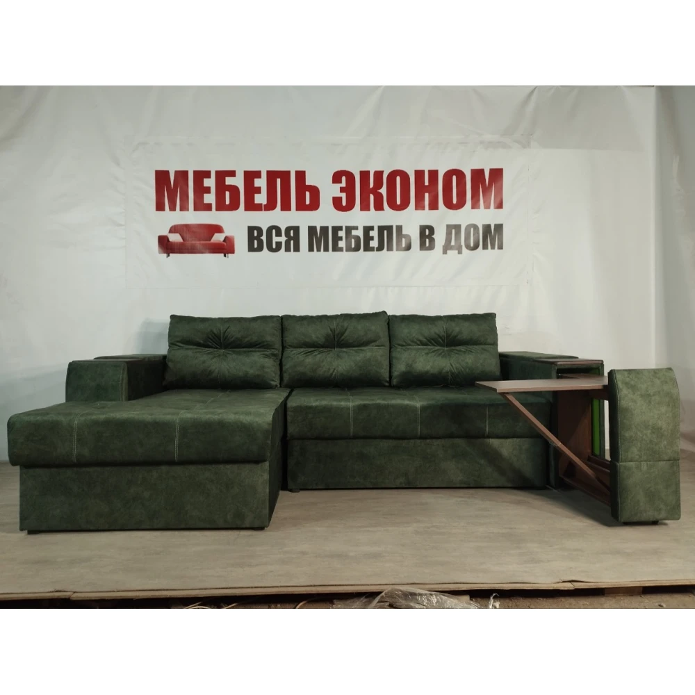 Диван угловой "Нью-Йорк" №158 с увеличенной оттоманкой