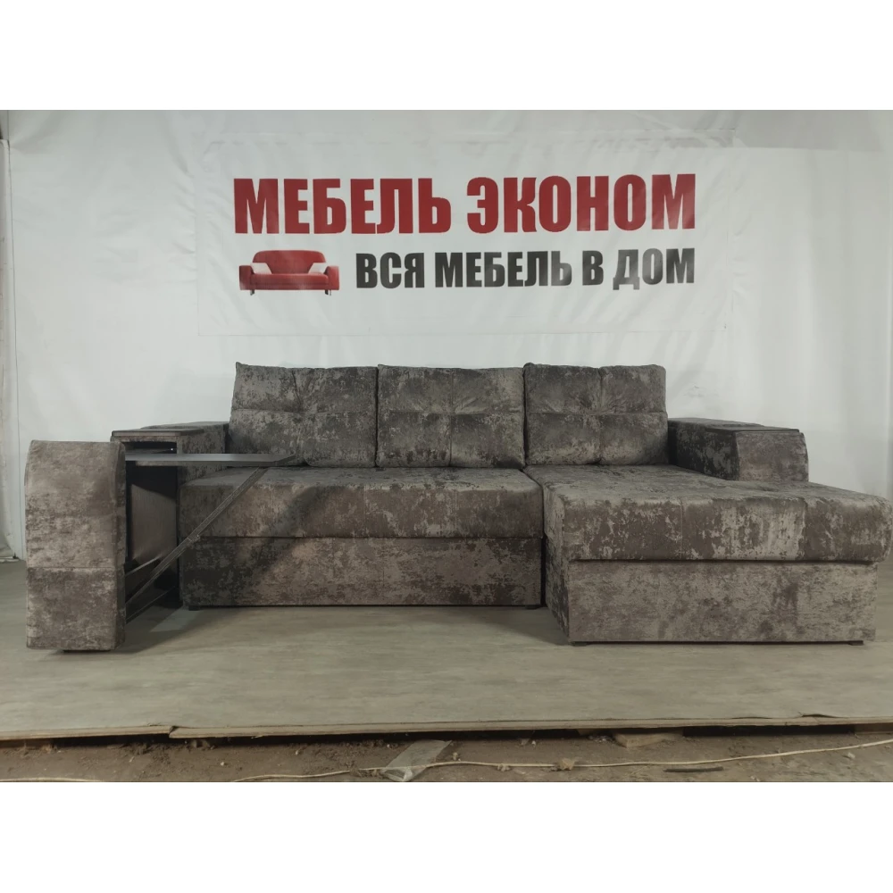 Диван угловой "Нью-Йорк" №159 с увеличенной оттоманкой