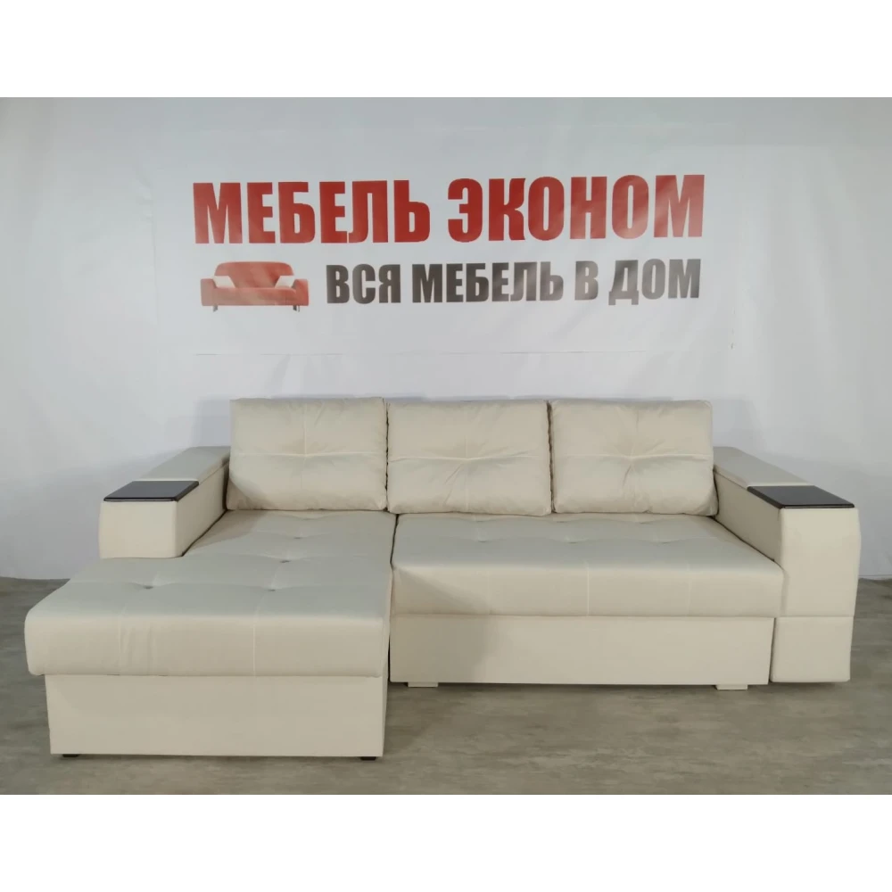 Диван угловой "Нью-Йорк" №55 с увеличенной оттоманкой