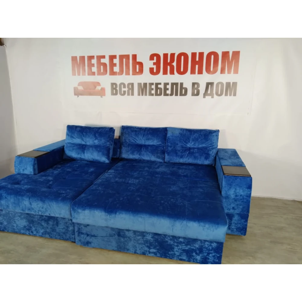 Диван угловой "Нью-Йорк" №56 с увеличенной оттоманкой