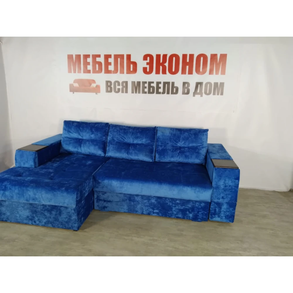 Диван угловой "Нью-Йорк" №56 с увеличенной оттоманкой