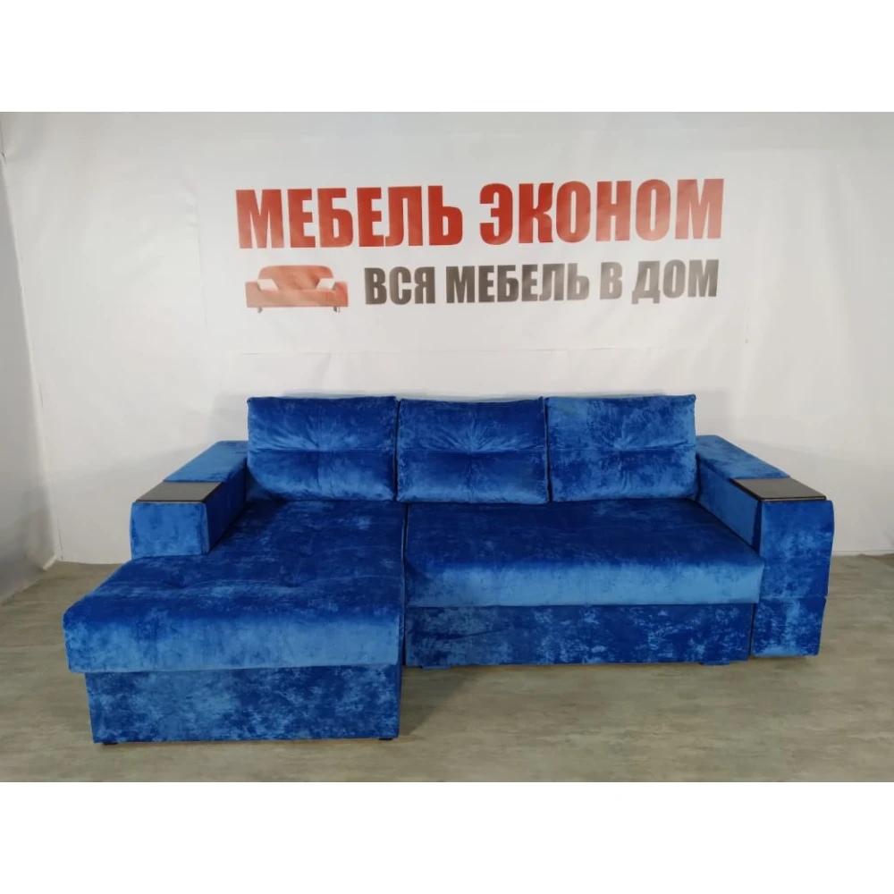 Диван угловой "Нью-Йорк" №56 с увеличенной оттоманкой