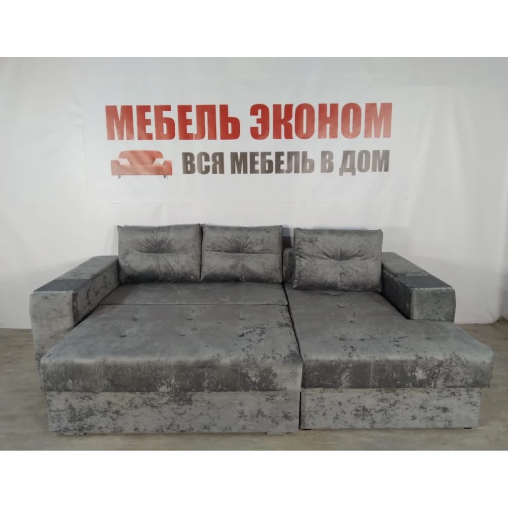 Диван угловой "Нью-Йорк" №61 с увеличенной оттоманкой