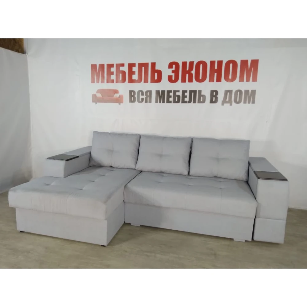 Диван угловой "Нью-Йорк" №75 с увеличенной оттоманкой
