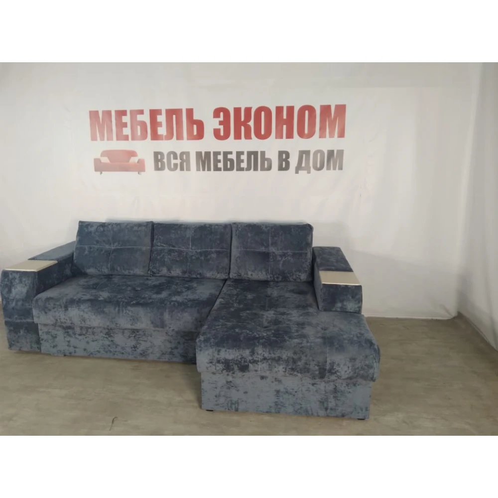 Диван угловой "Нью-Йорк" №82 с увеличенной оттоманкой