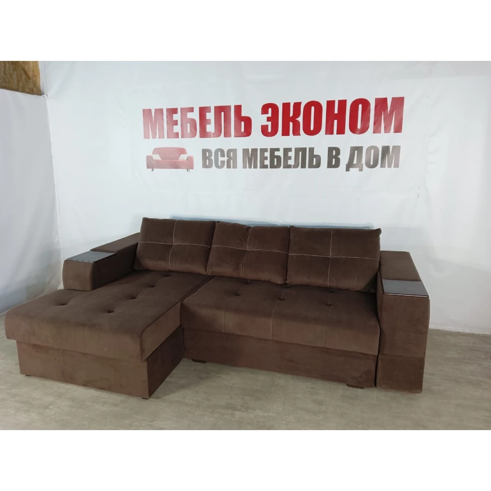 Диван угловой "Нью-Йорк" №85 с увеличенной оттоманкой