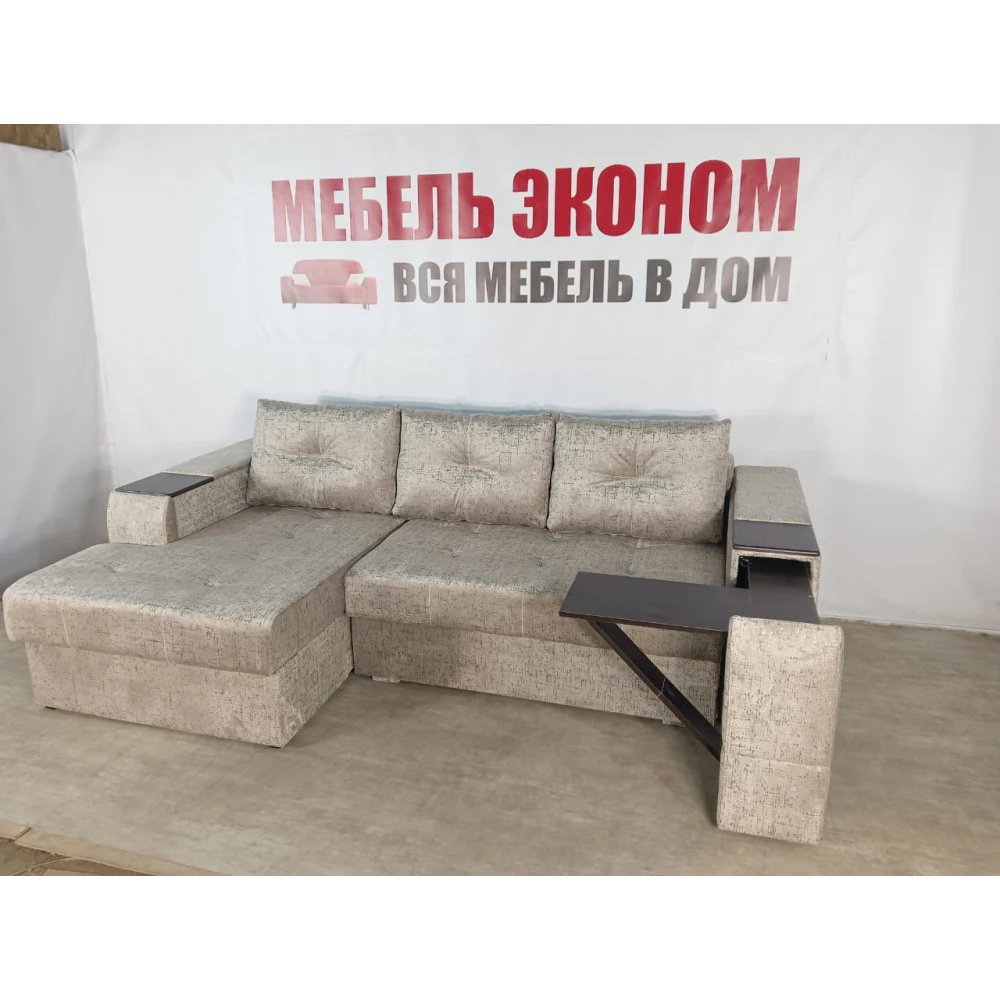 Диван угловой "Нью-Йорк" №87 с увеличенной оттоманкой
