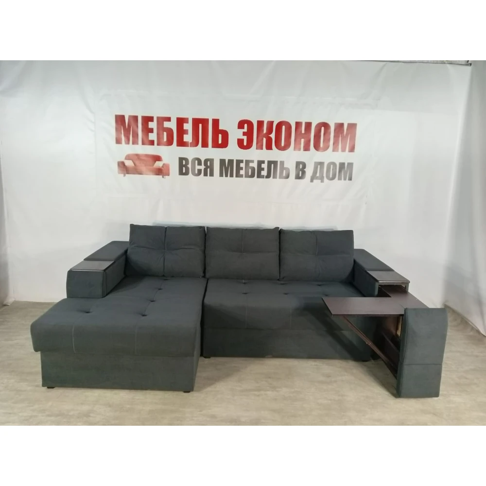 Диван угловой "Нью-Йорк" №95 с увеличенной оттоманкой
