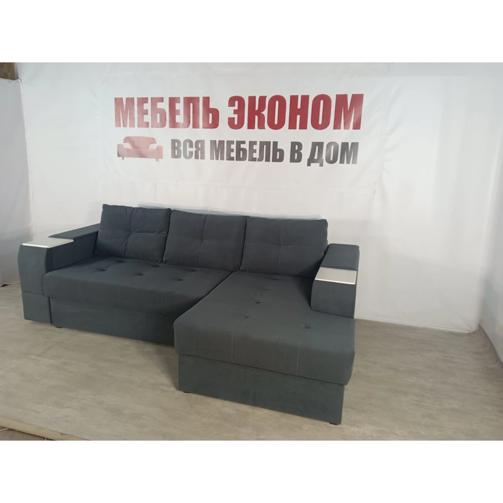 Диван угловой "Нью-Йорк" №97 с увеличенной оттоманкой