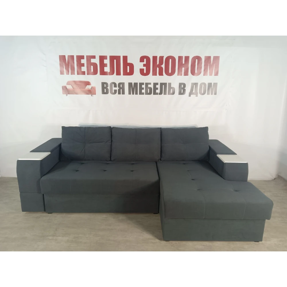 Диван угловой "Нью-Йорк" №97 с увеличенной оттоманкой