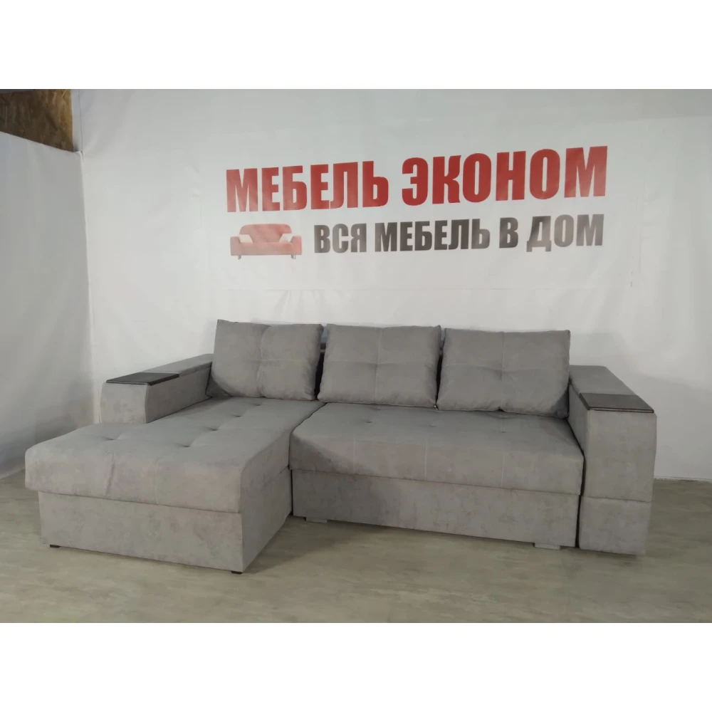 Диван угловой "Нью-Йорк" №66 с увеличенной оттоманкой