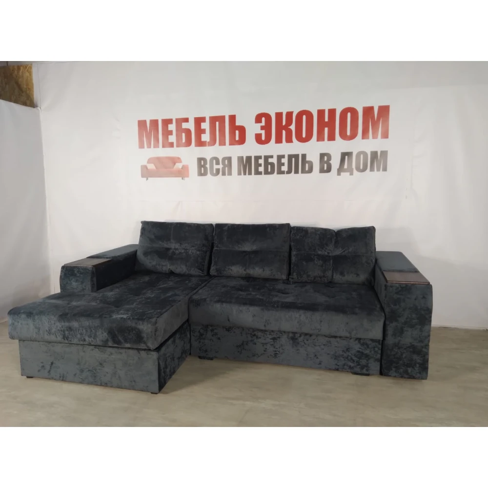Диван угловой "Нью-Йорк" №68 с увеличенной оттоманкой