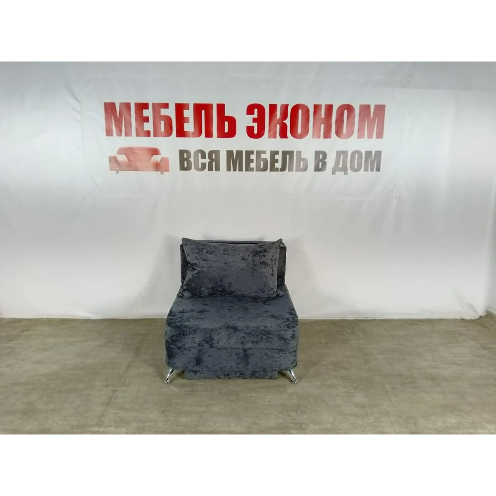Детский диван "Пионер" №240
