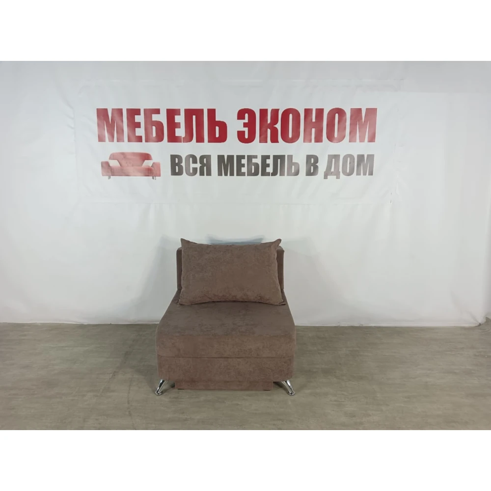 Детский диван "Пионер" №253
