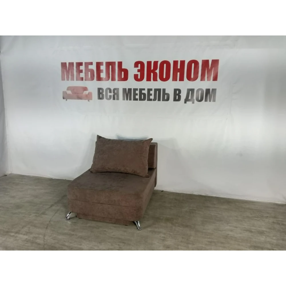 Детский диван "Пионер" №253
