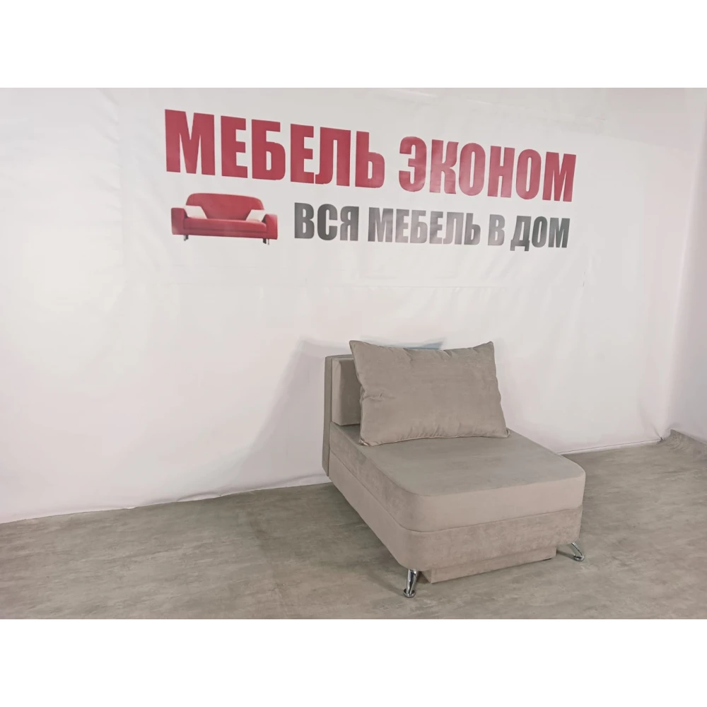Детский диван "Пионер" №265