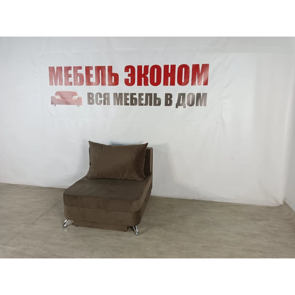 Детский диван "Пионер" №267