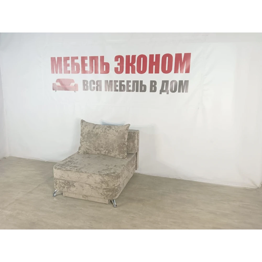 Детский диван "Пионер" №268