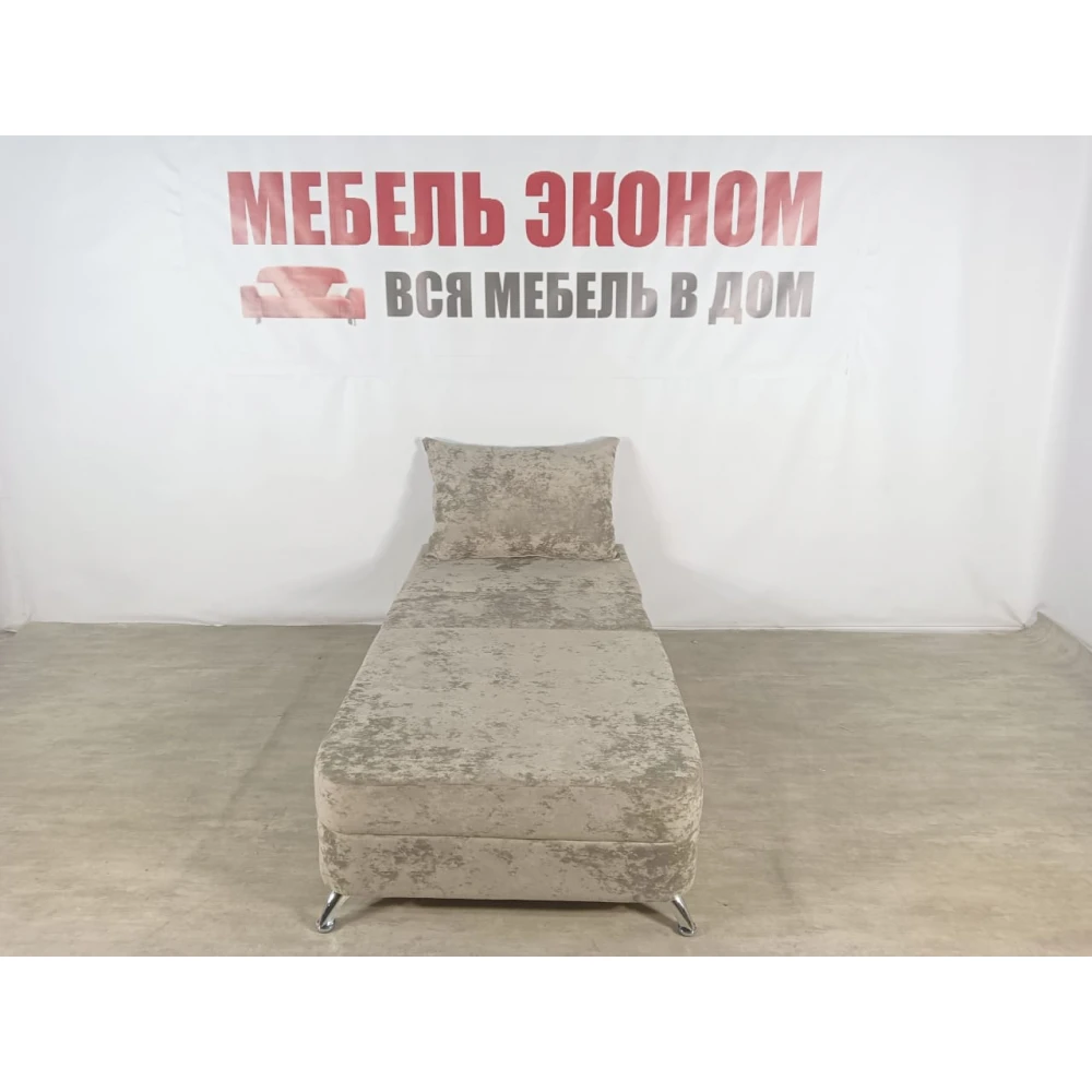 Детский диван "Пионер" №268