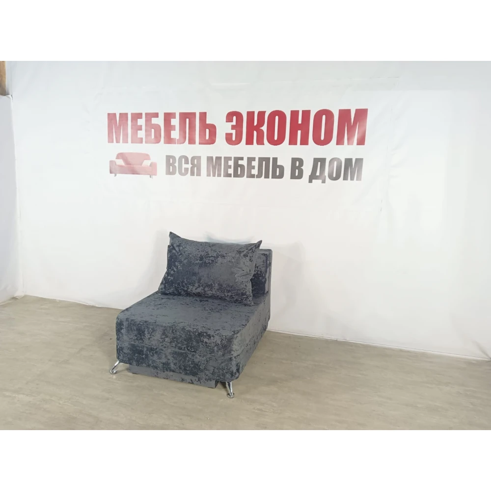 Детский диван "Пионер" №271