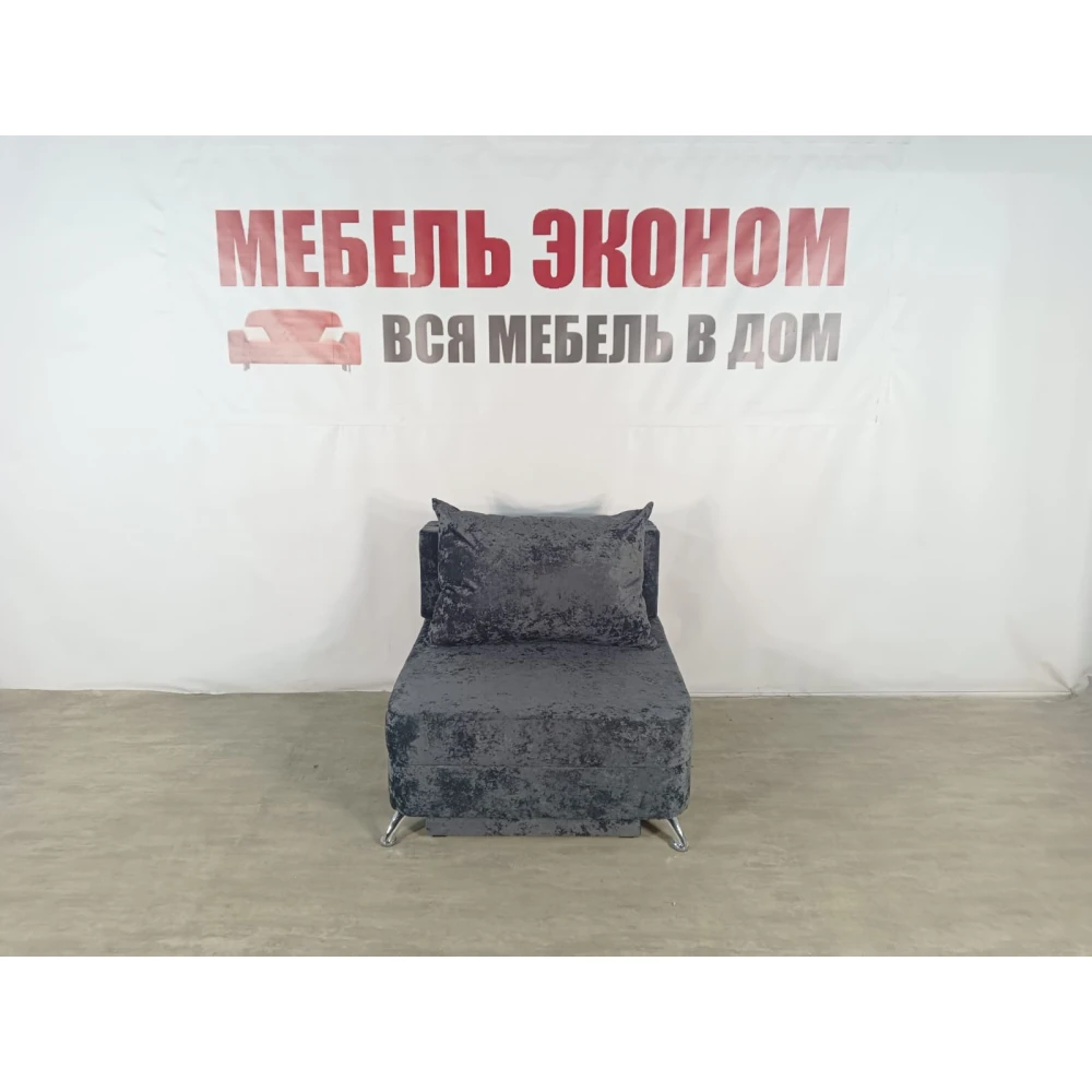 Детский диван "Пионер" №271