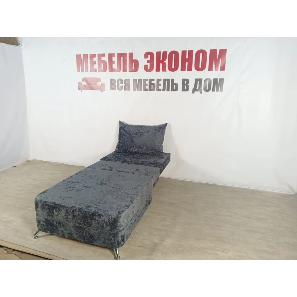 Детский диван "Пионер" №271