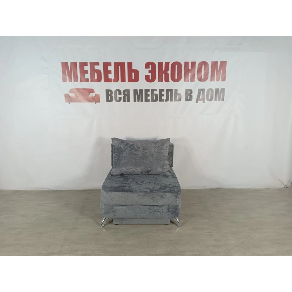 Детский диван "Пионер" №272