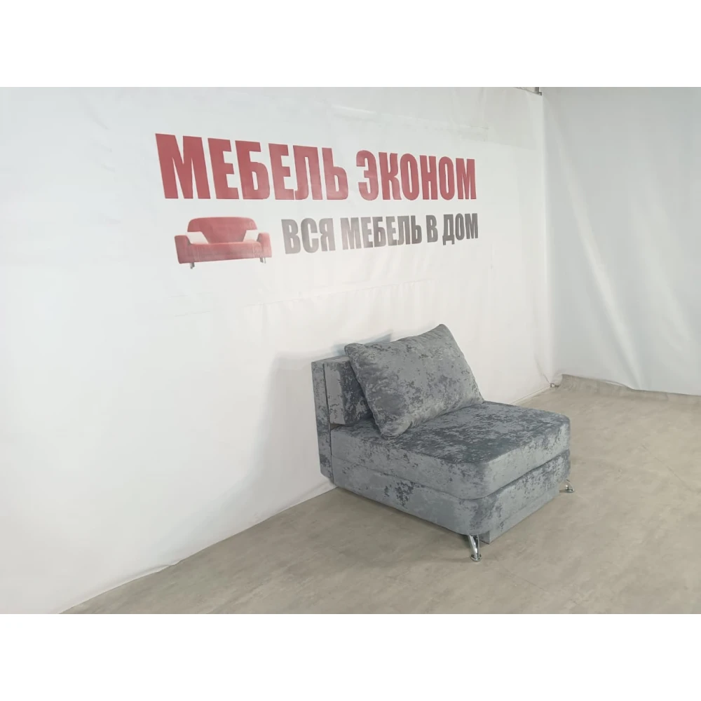Детский диван "Пионер" №272